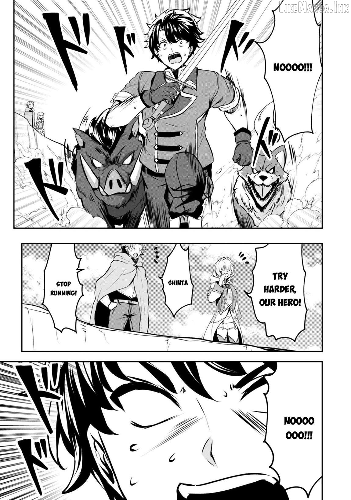 Hero Of The Rebellion Use Your Skills To Control The Mind And Body Of The Maddened Princess Chapter 18 - page 9