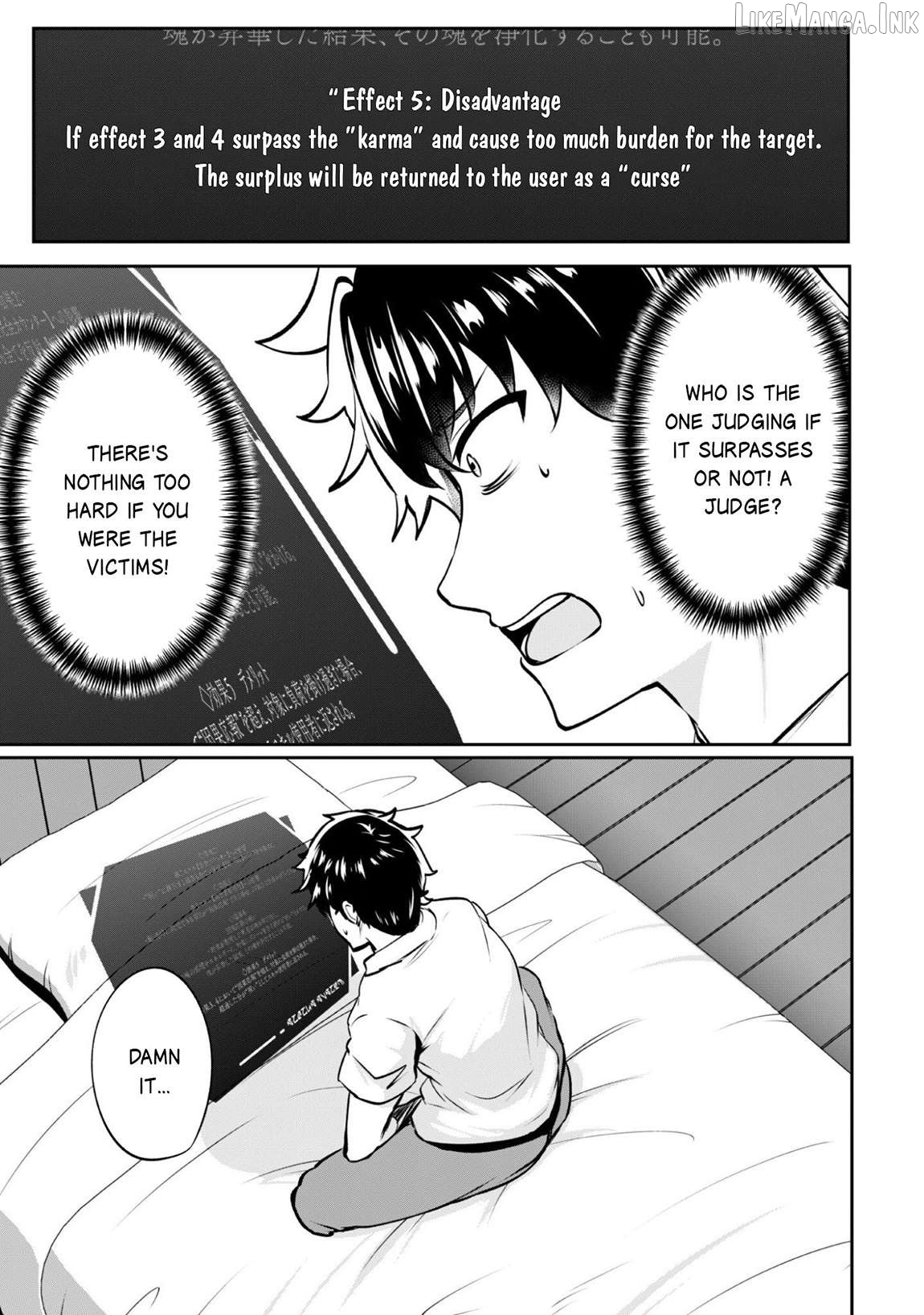 Hero Of The Rebellion Use Your Skills To Control The Mind And Body Of The Maddened Princess Chapter 19 - page 21
