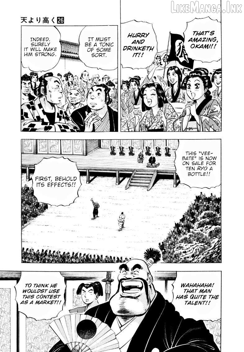 Sora Yori Takaku (Miyashita Akira) Chapter 328 - page 3
