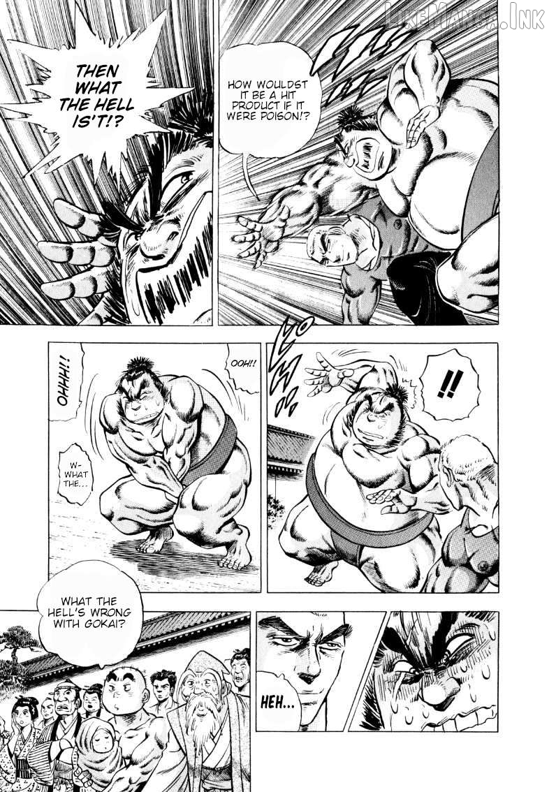 Sora Yori Takaku (Miyashita Akira) Chapter 328 - page 7