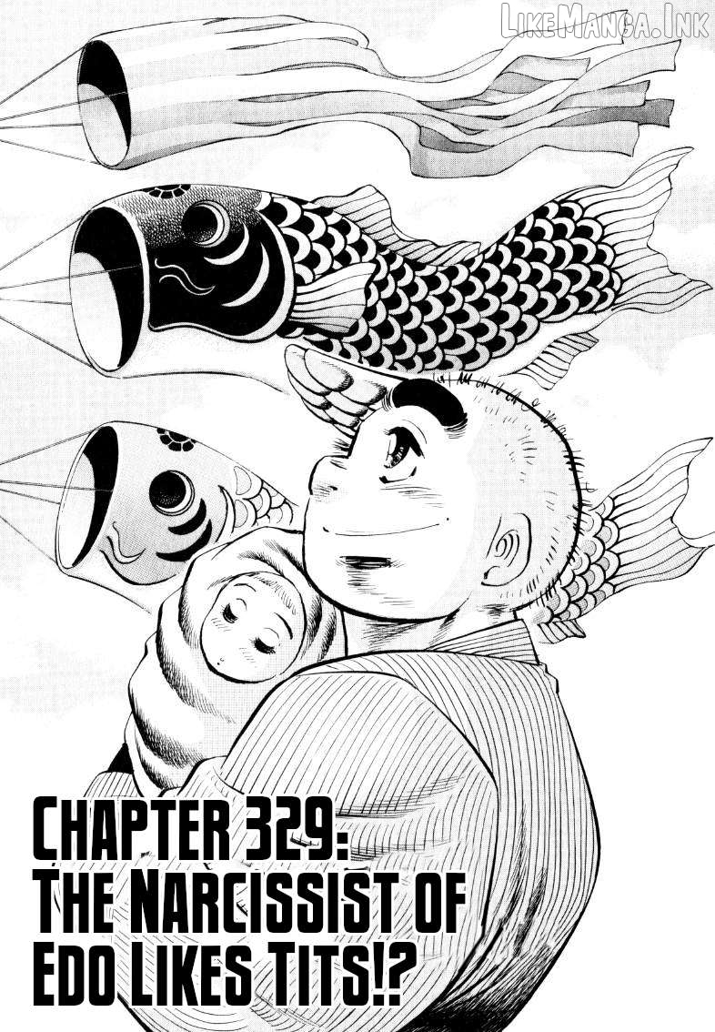 Sora Yori Takaku (Miyashita Akira) Chapter 329 - page 1