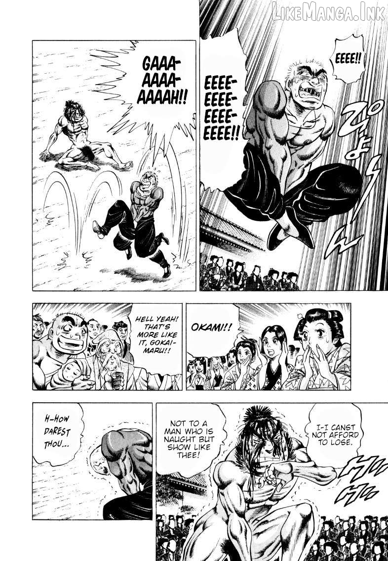 Sora Yori Takaku (Miyashita Akira) Chapter 329 - page 6
