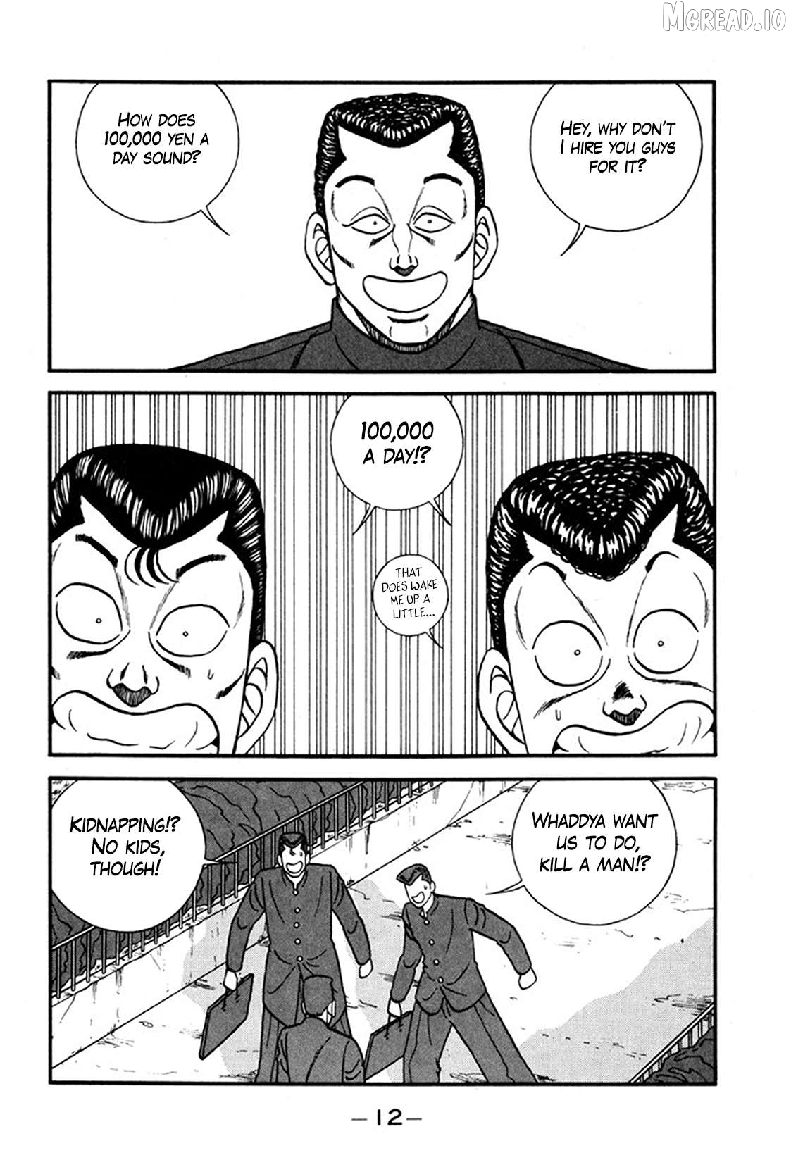 Be-Bop-Highschool Chapter 242 - page 12
