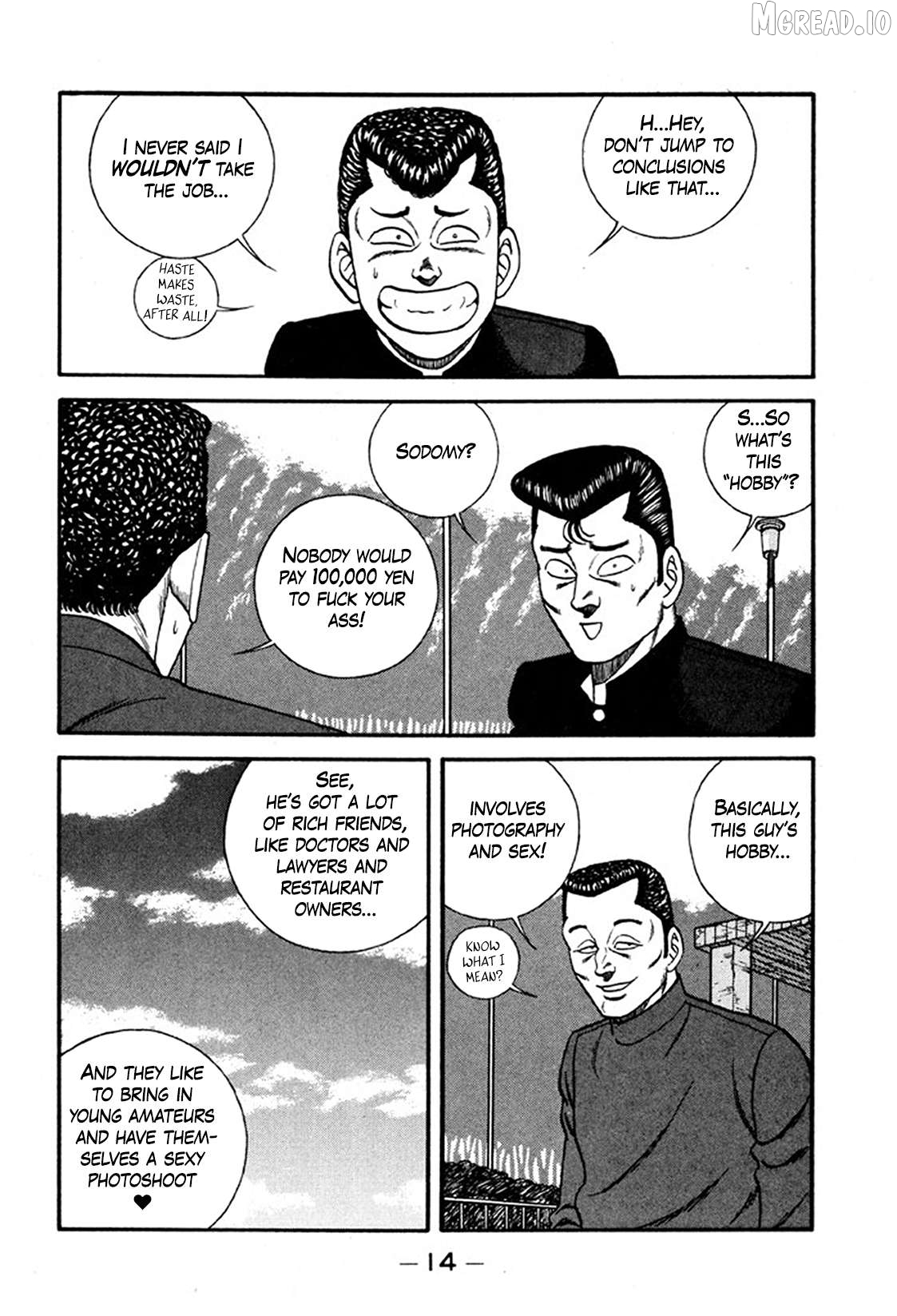 Be-Bop-Highschool Chapter 242 - page 14