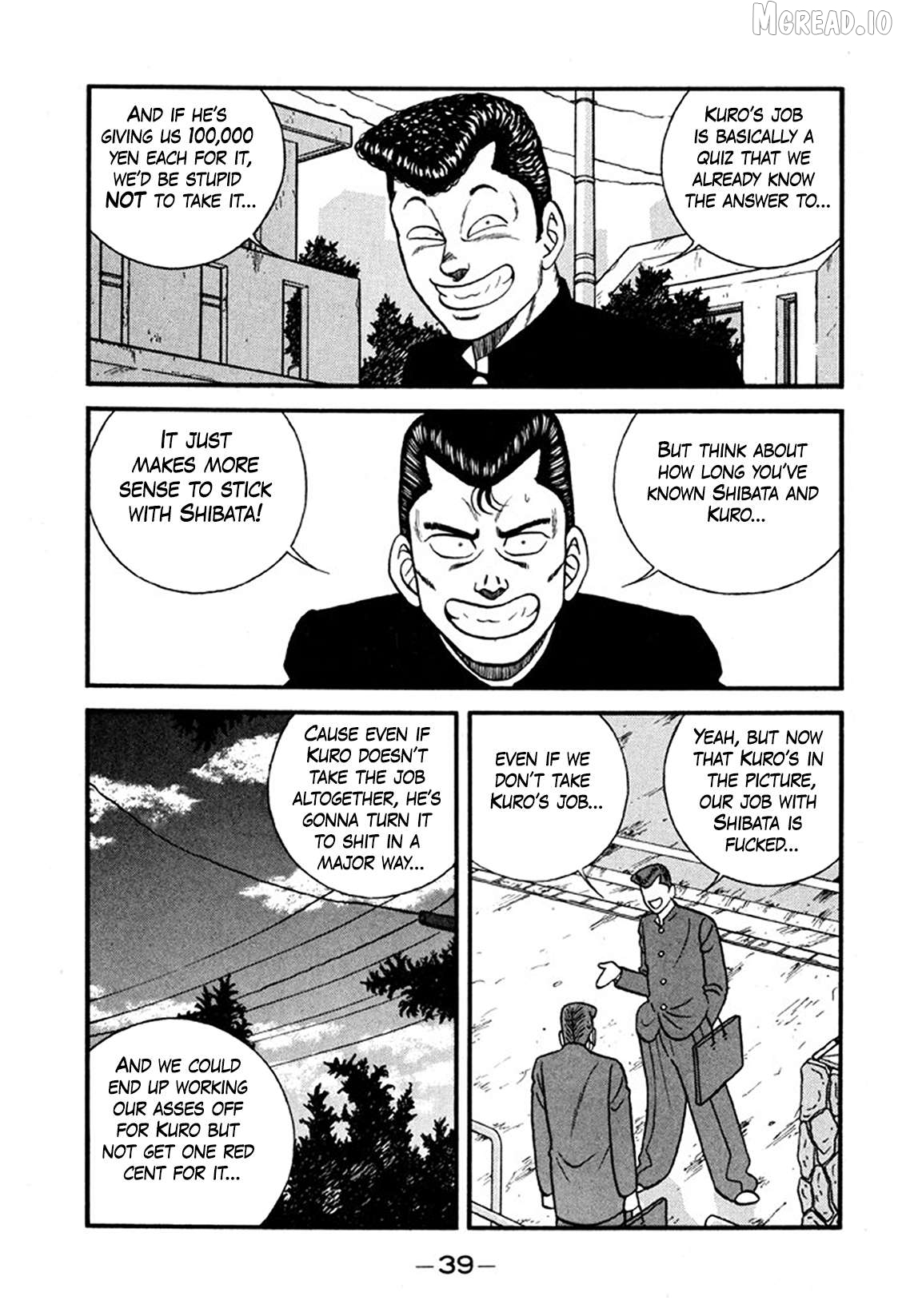 Be-Bop-Highschool Chapter 242 - page 39