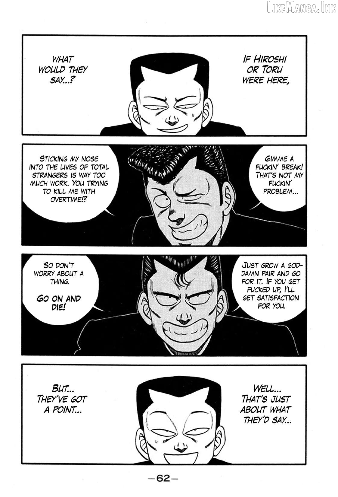Be-Bop-Highschool Chapter 243 - page 14