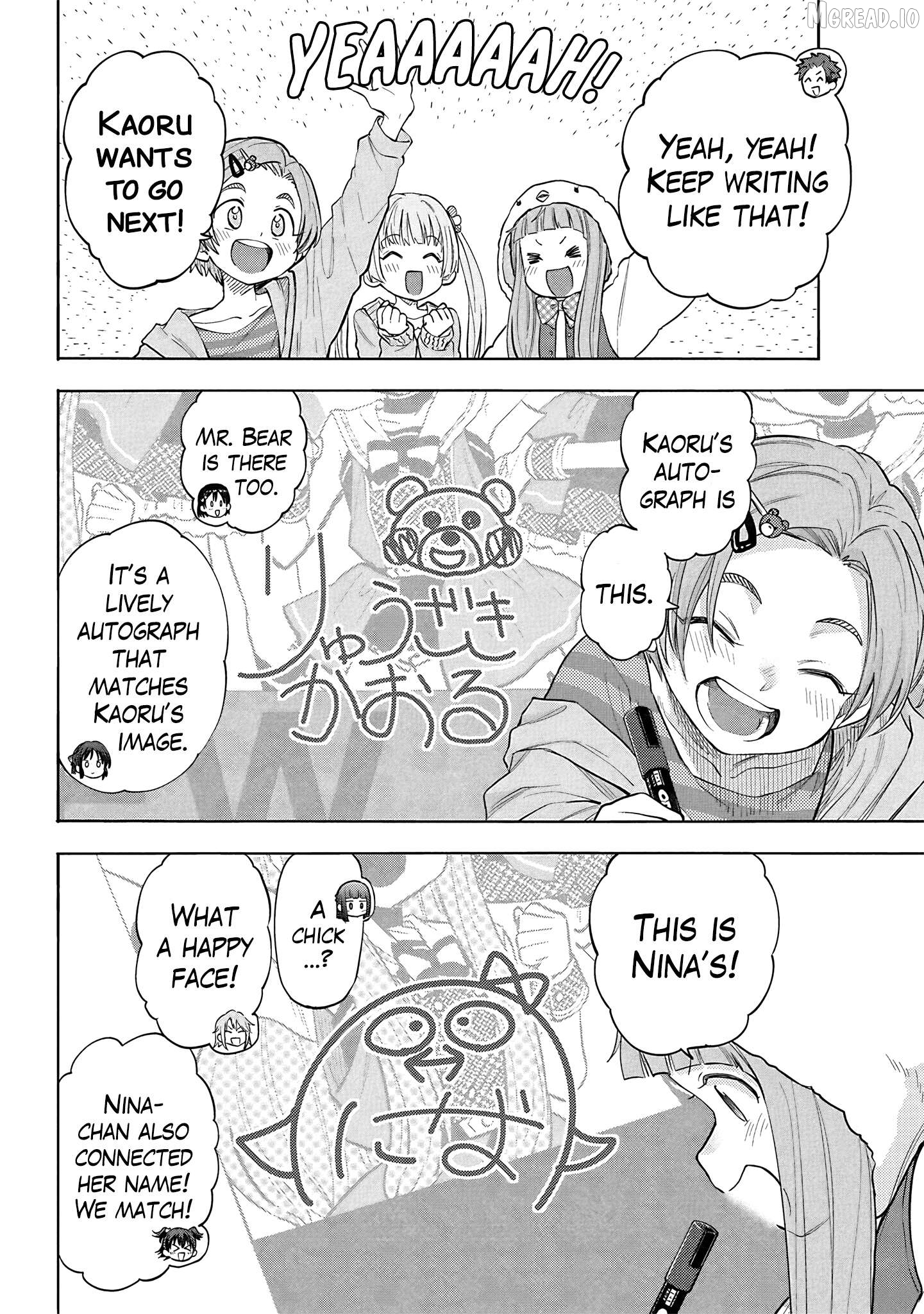 The Idolm@Ster Cinderella Girls - U149 Chapter 126 - page 6