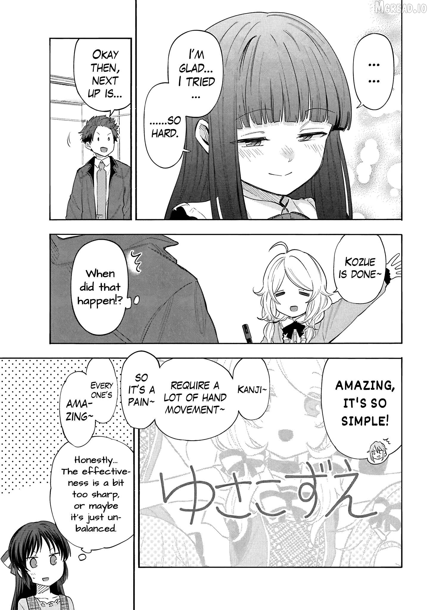 The Idolm@Ster Cinderella Girls - U149 Chapter 126 - page 9