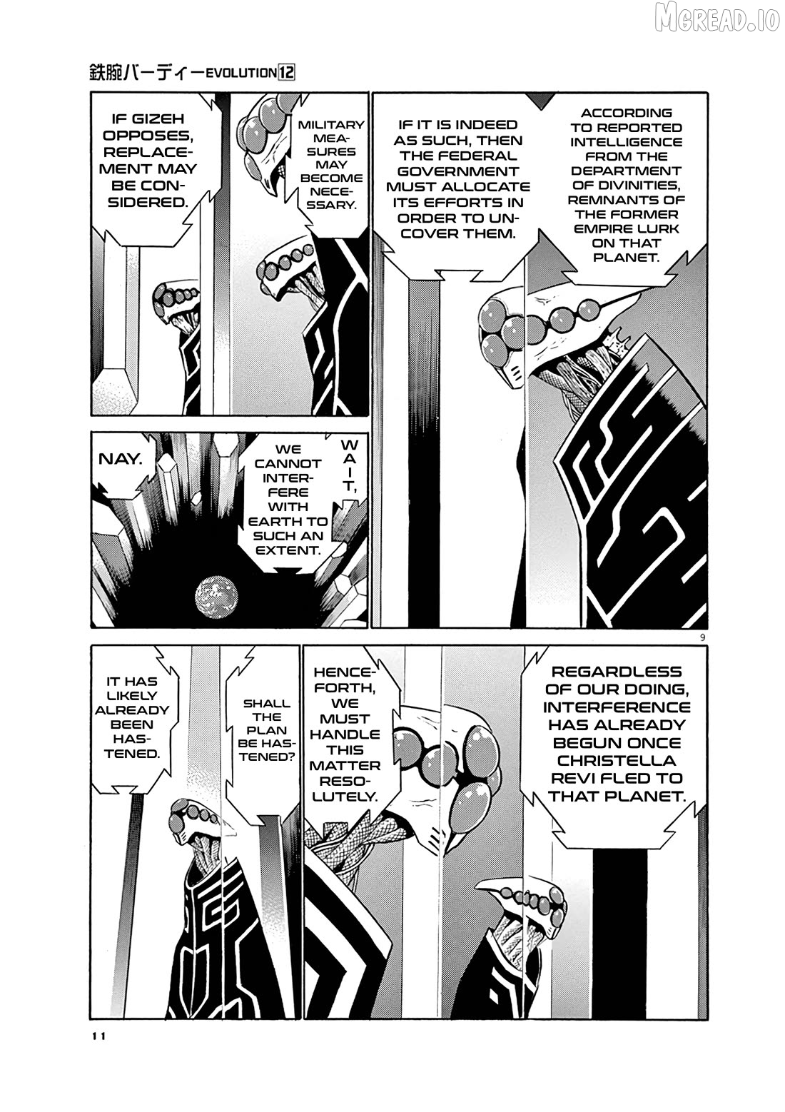 Birdy the Mighty Evolution Chapter 121 - page 11