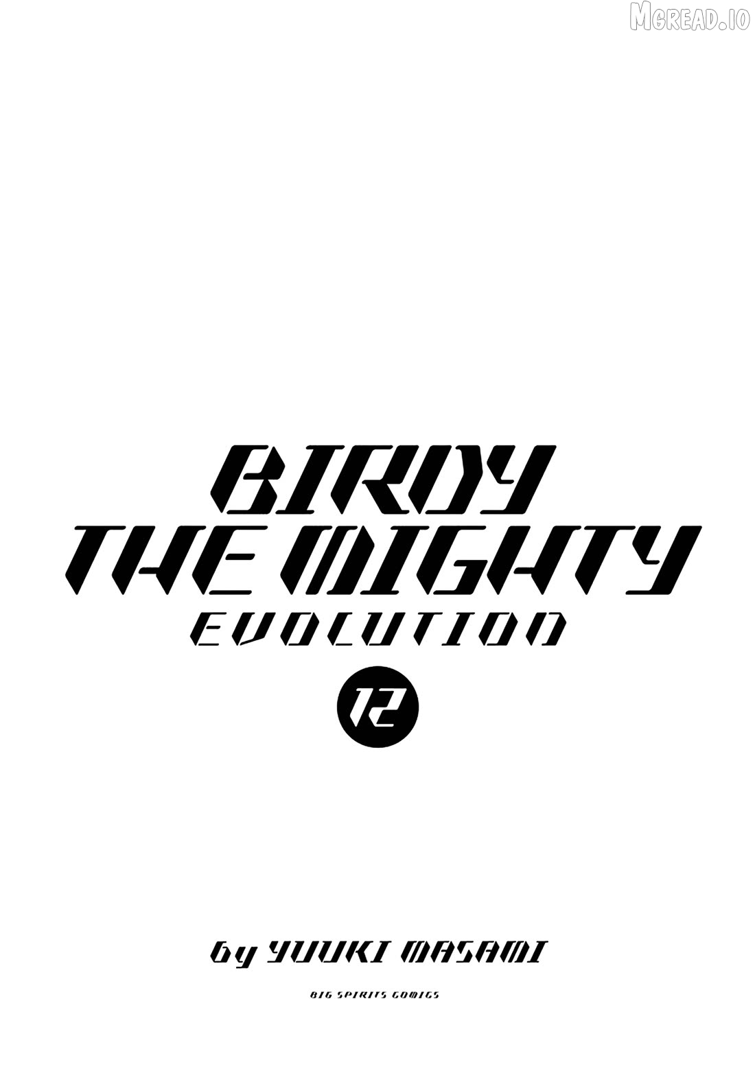 Birdy the Mighty Evolution Chapter 121 - page 3