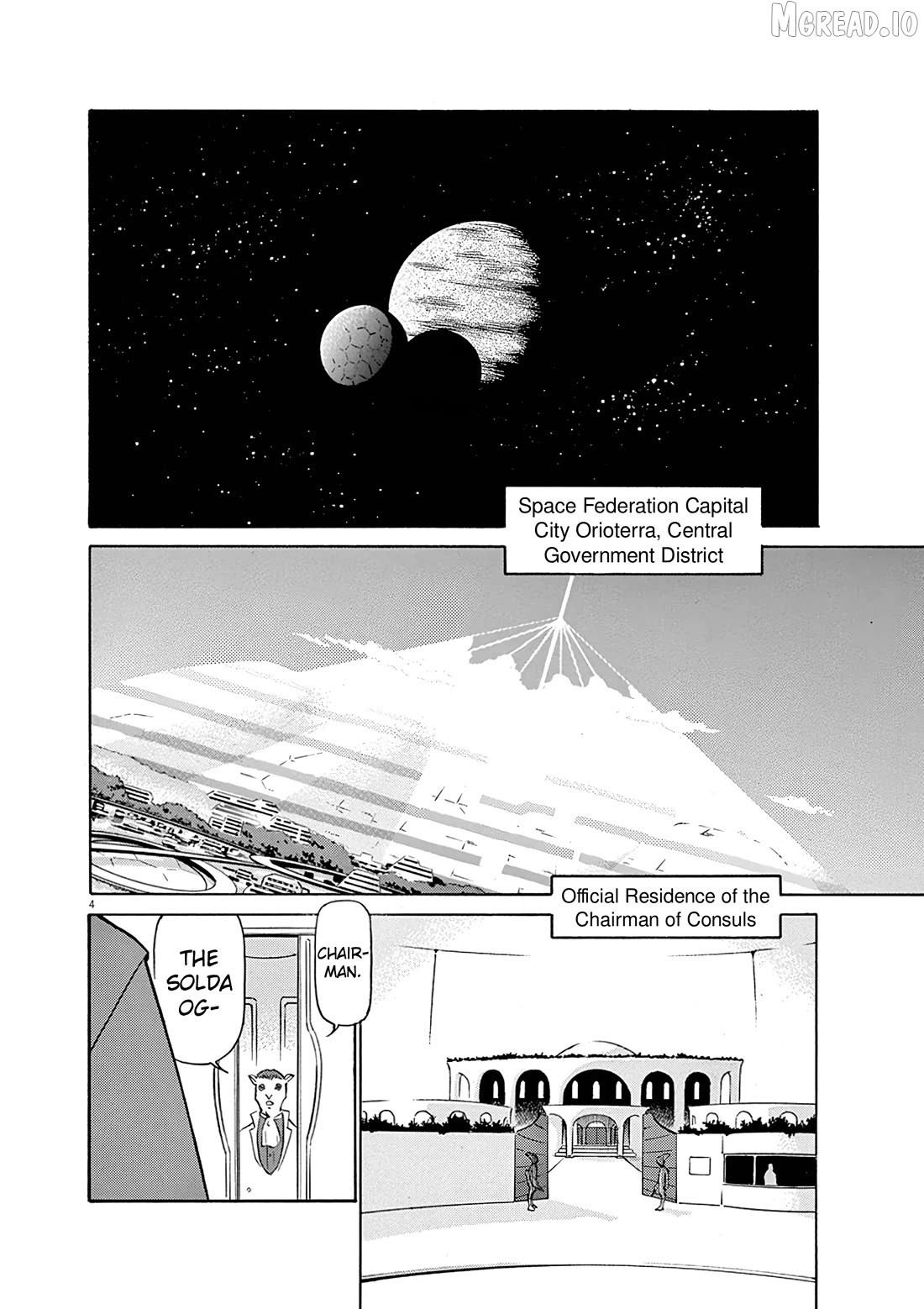 Birdy the Mighty Evolution Chapter 121 - page 7