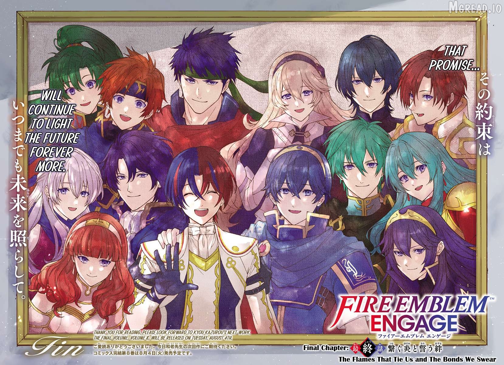 Fire Emblem Engage Chapter 40 - page 33
