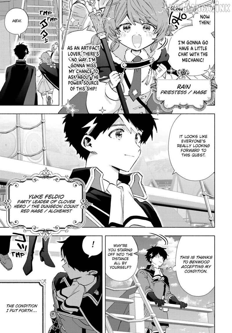 A Rank Party Wo Ridatsu Shita Ore Wa, Moto Oshiego Tachi To Meikyuu Shinbu Wo Mezasu Chapter 165 - page 6