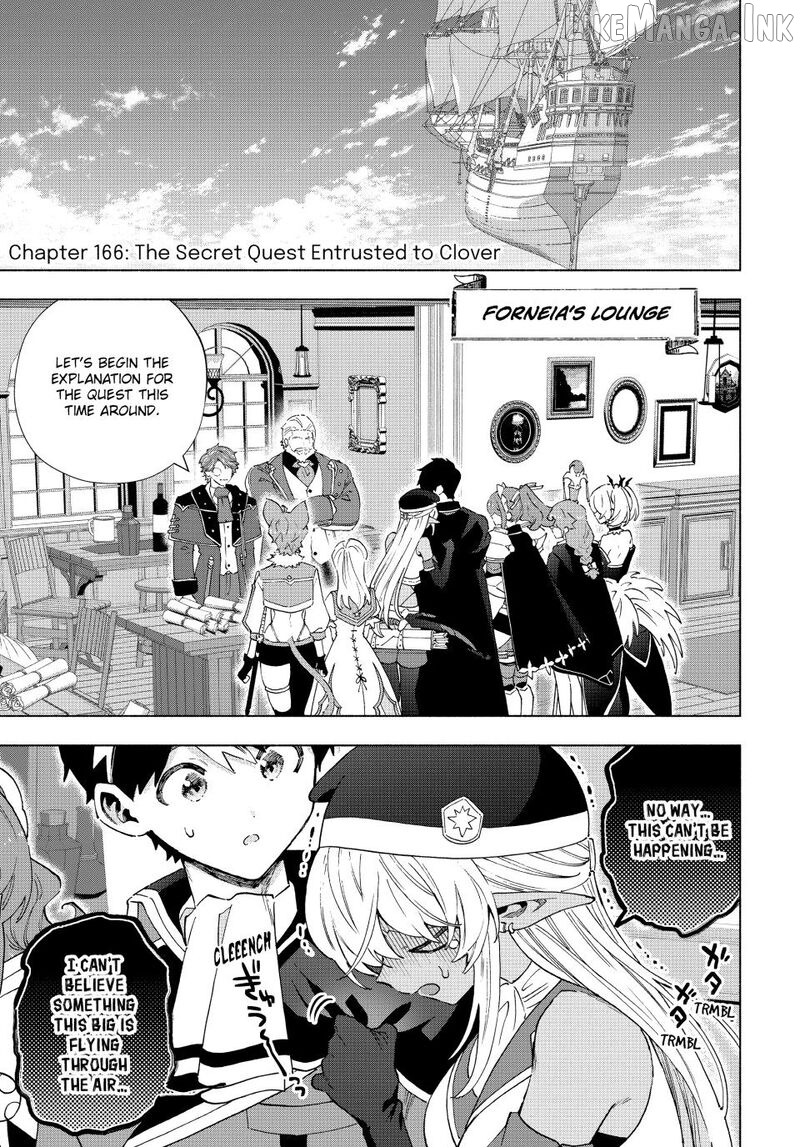 A Rank Party Wo Ridatsu Shita Ore Wa, Moto Oshiego Tachi To Meikyuu Shinbu Wo Mezasu Chapter 166 - page 1