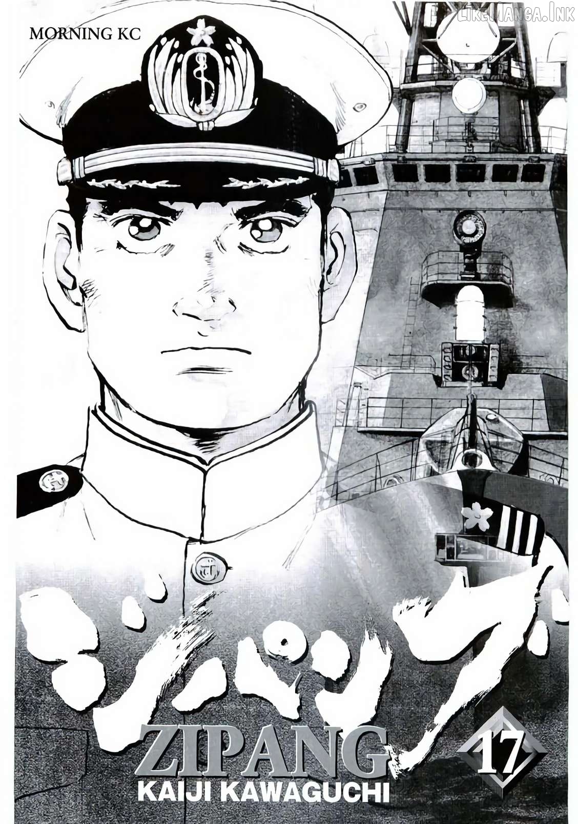 Zipang - Manga Chapter 177 - page 2