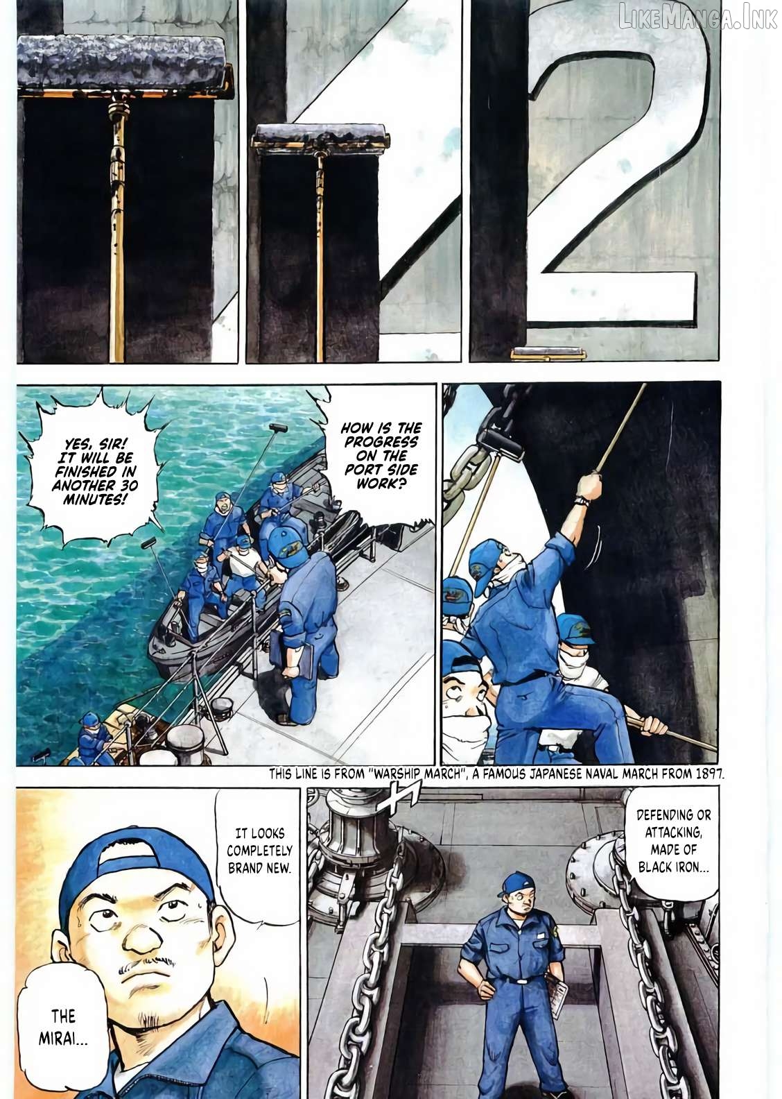 Zipang - Manga Chapter 177 - page 4