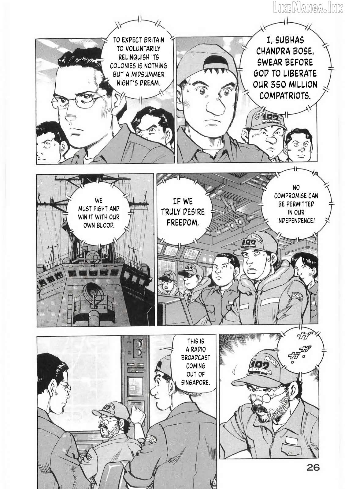 Zipang - Manga Chapter 178 - page 5