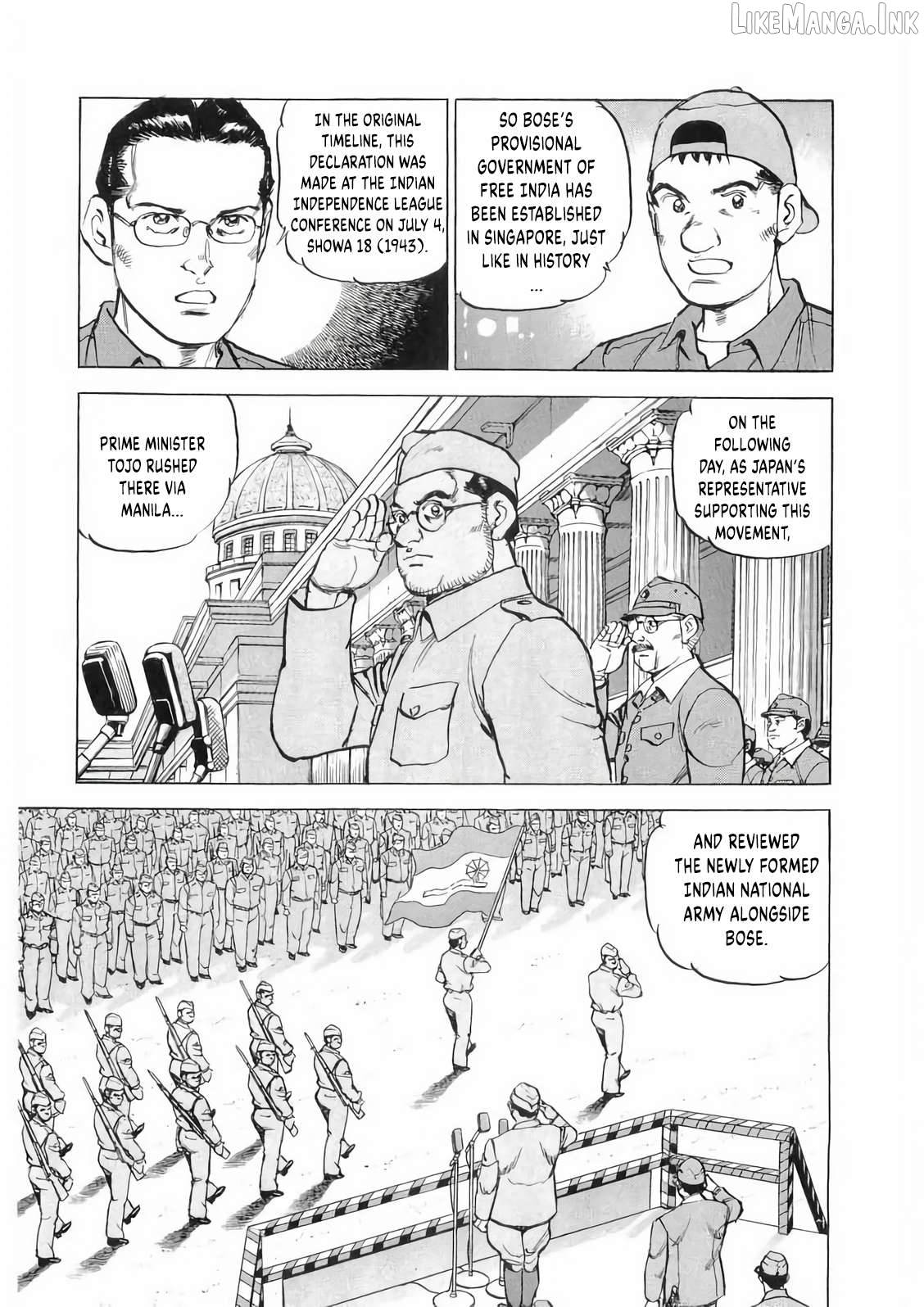 Zipang - Manga Chapter 178 - page 6