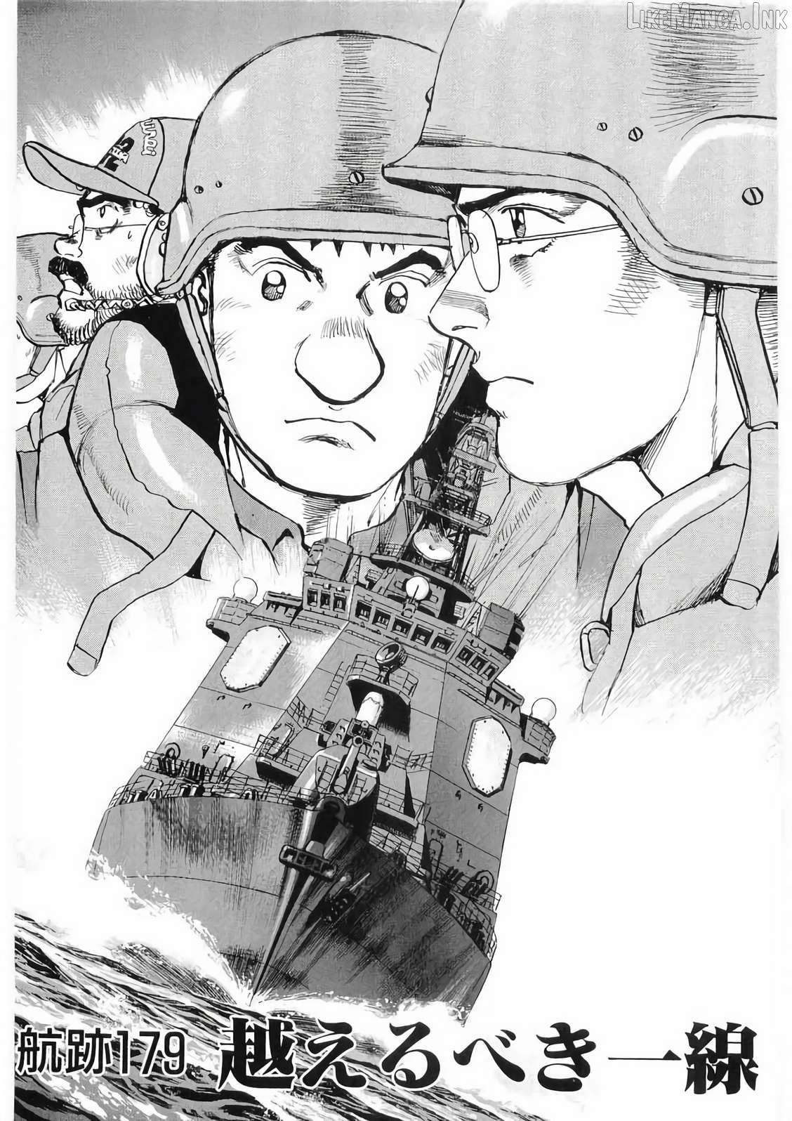 Zipang - Manga Chapter 179 - page 2