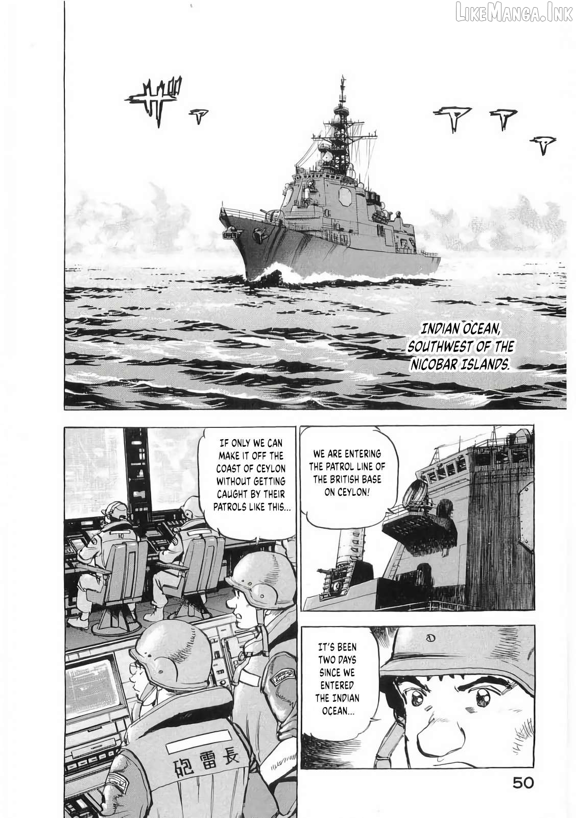 Zipang - Manga Chapter 179 - page 9