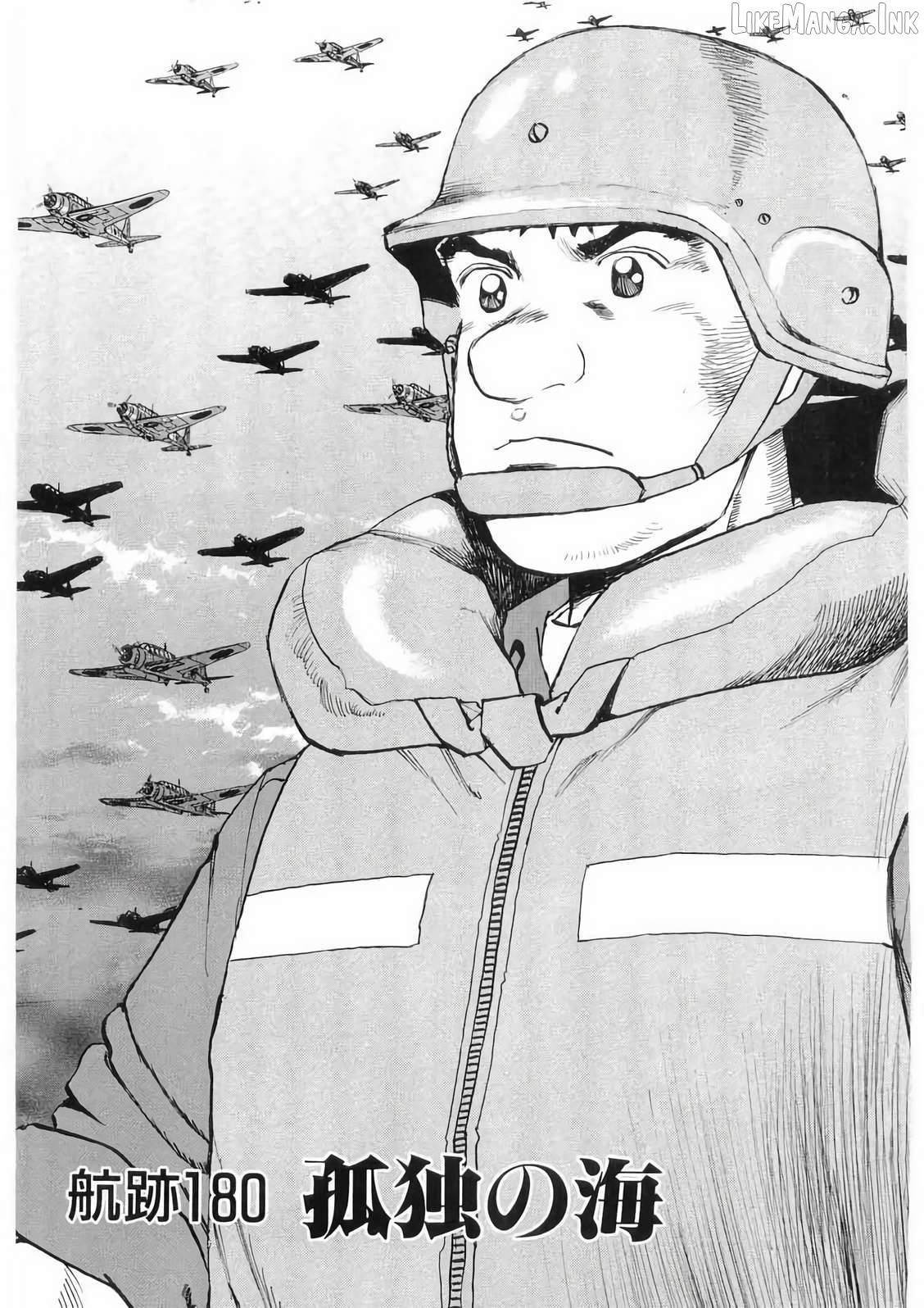 Zipang - Manga Chapter 180 - page 2