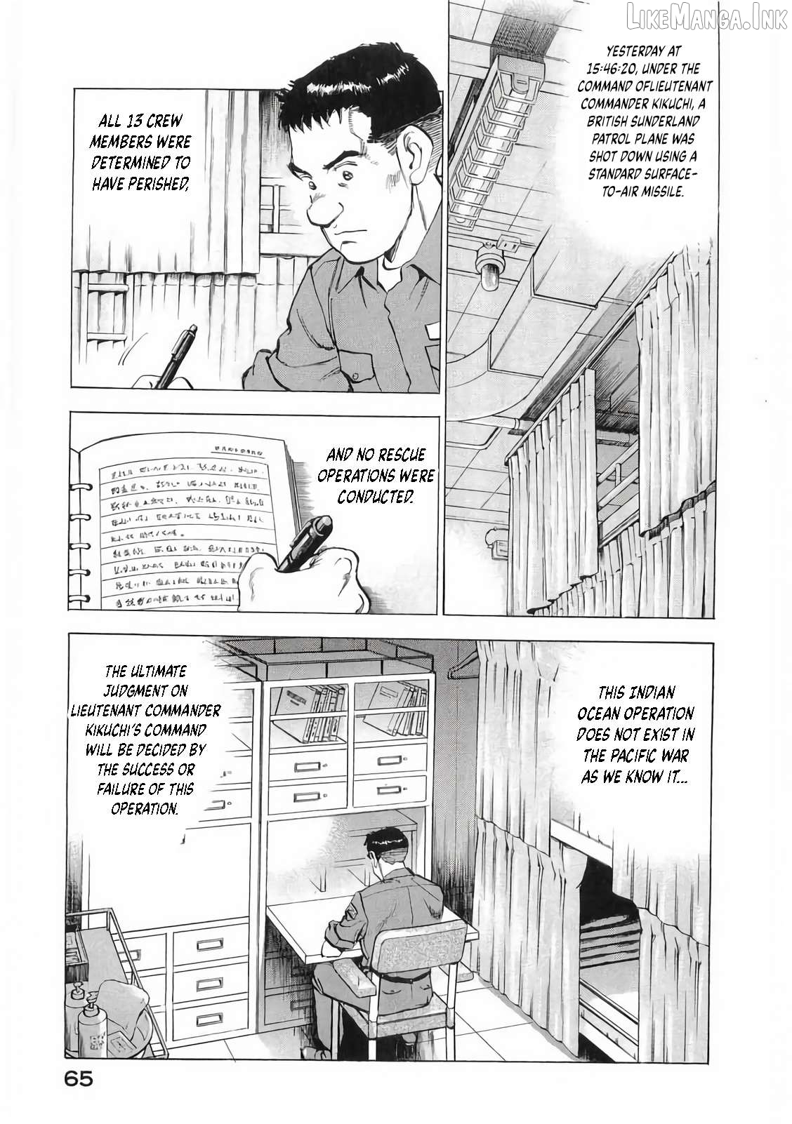 Zipang - Manga Chapter 180 - page 4