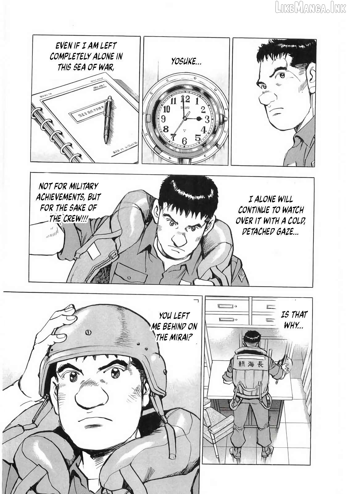 Zipang - Manga Chapter 180 - page 8