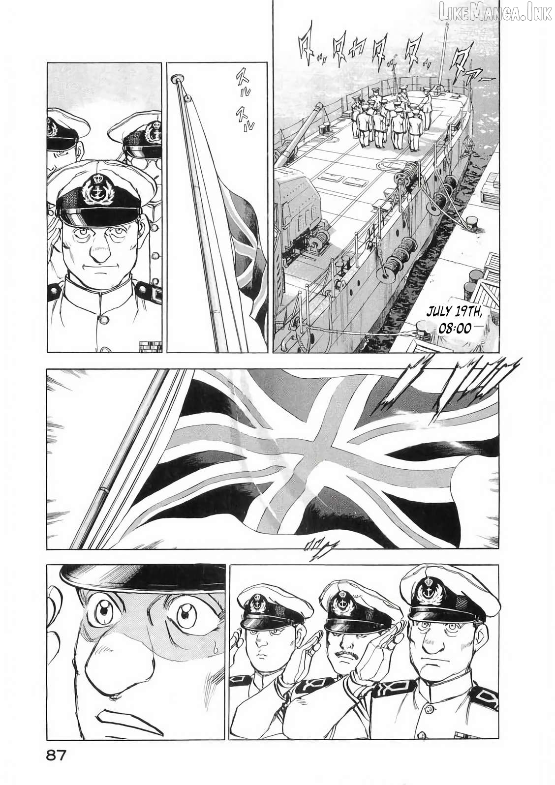 Zipang - Manga Chapter 181 - page 6