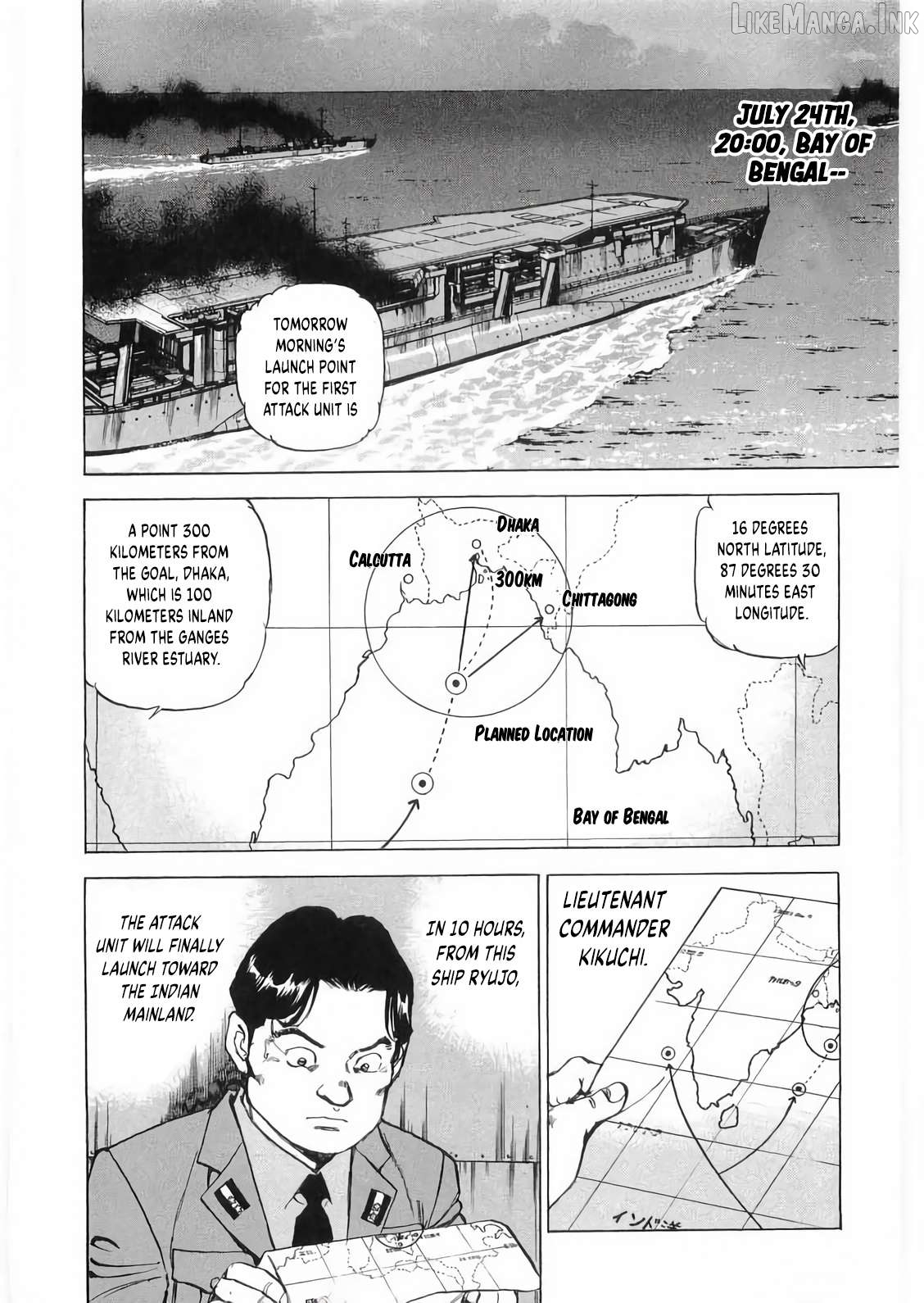 Zipang - Manga Chapter 187 - page 2