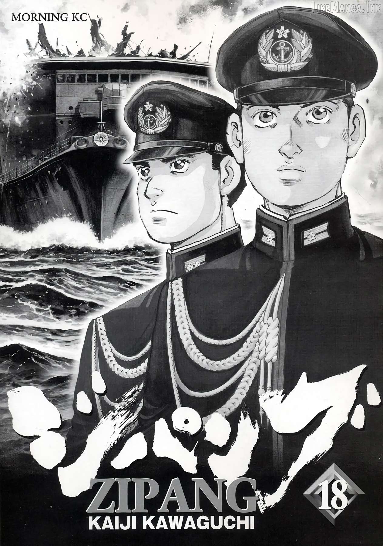 Zipang - Manga Chapter 189 - page 1