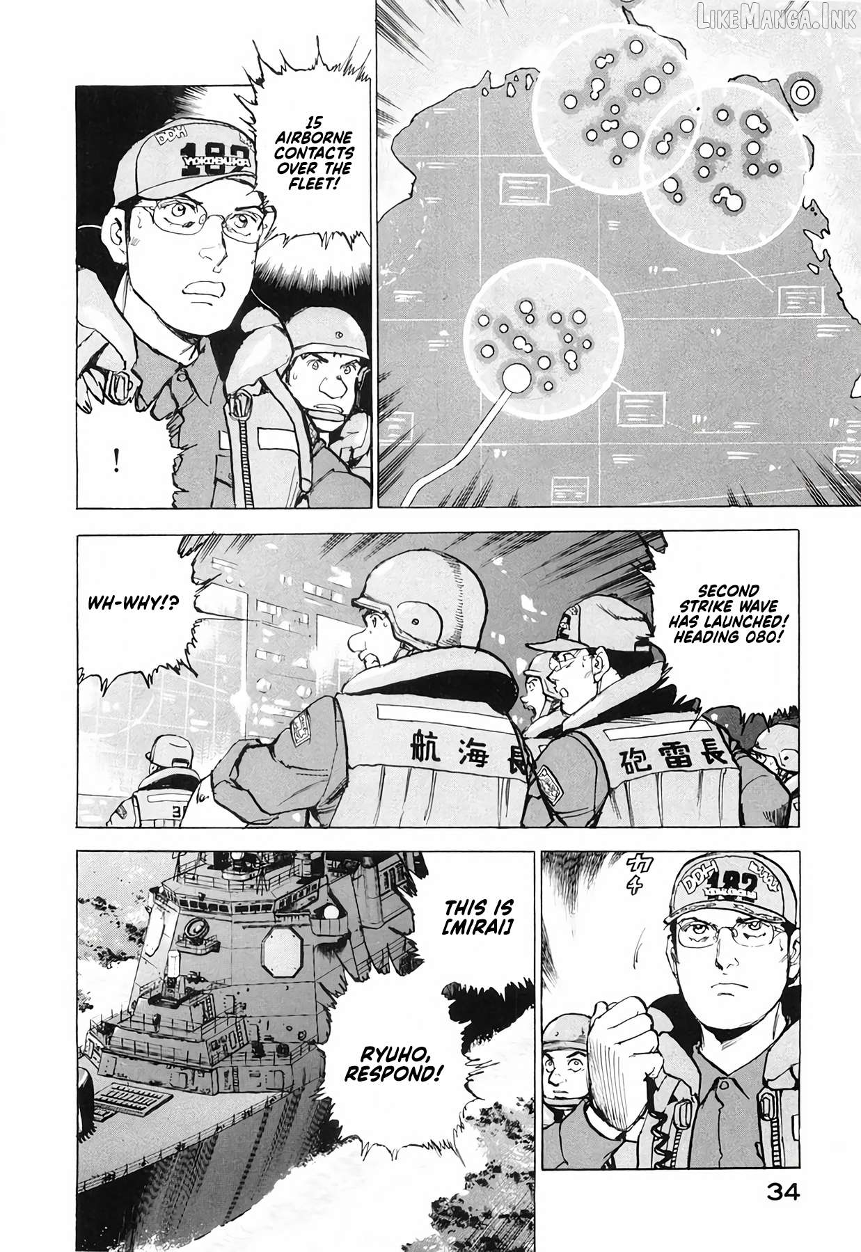 Zipang - Manga Chapter 190 - page 12