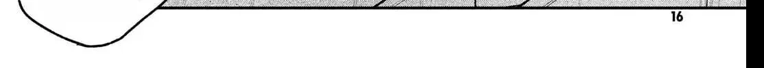 Fall in Love False Angels Chapter 22 - page 10