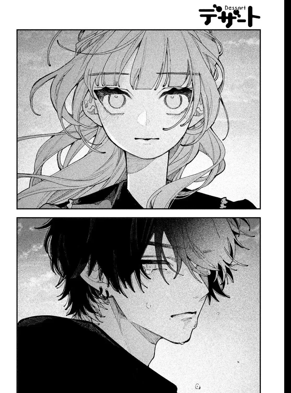 Fall in Love False Angels Chapter 22 - page 21