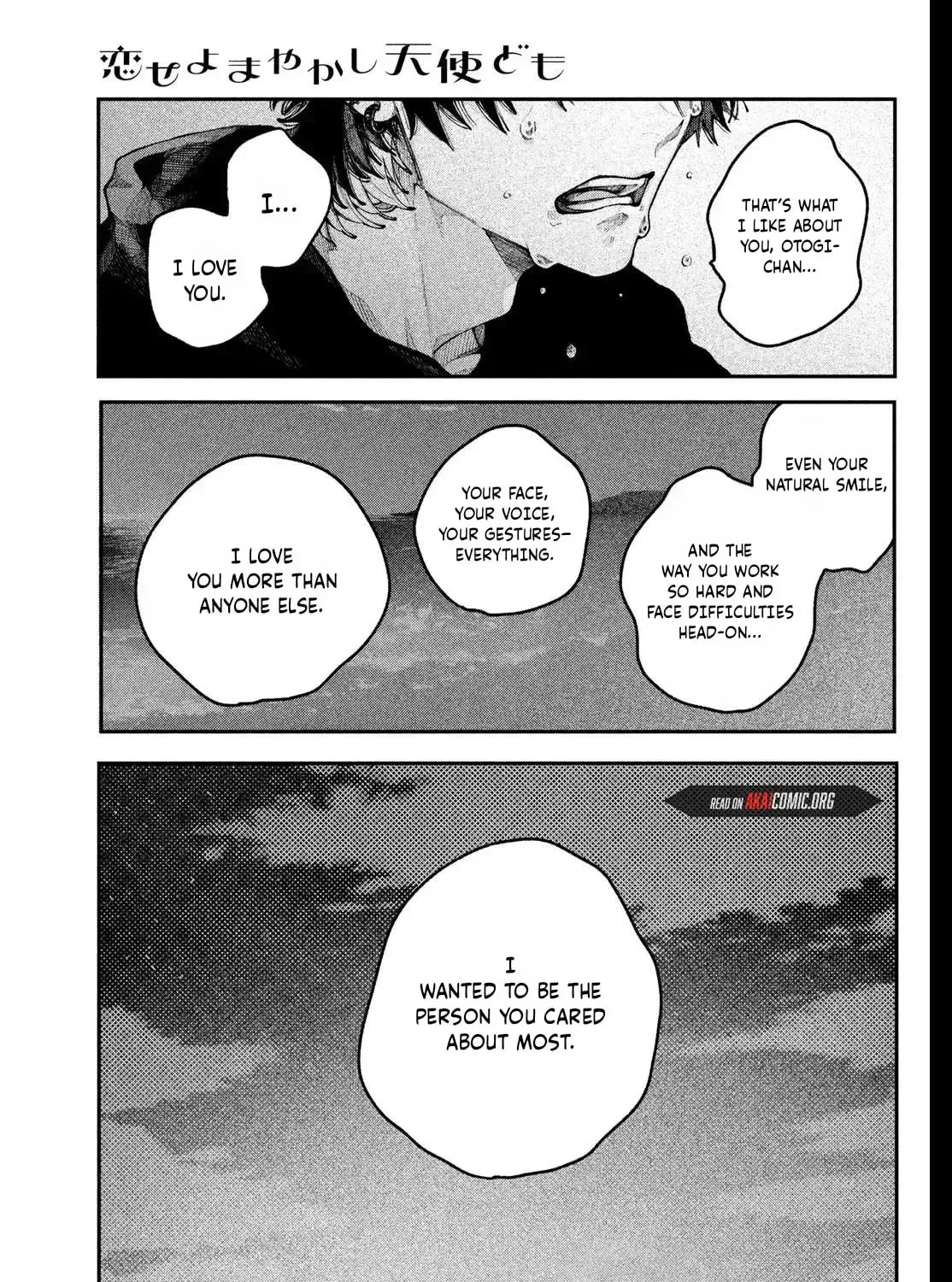 Fall in Love False Angels Chapter 22 - page 23