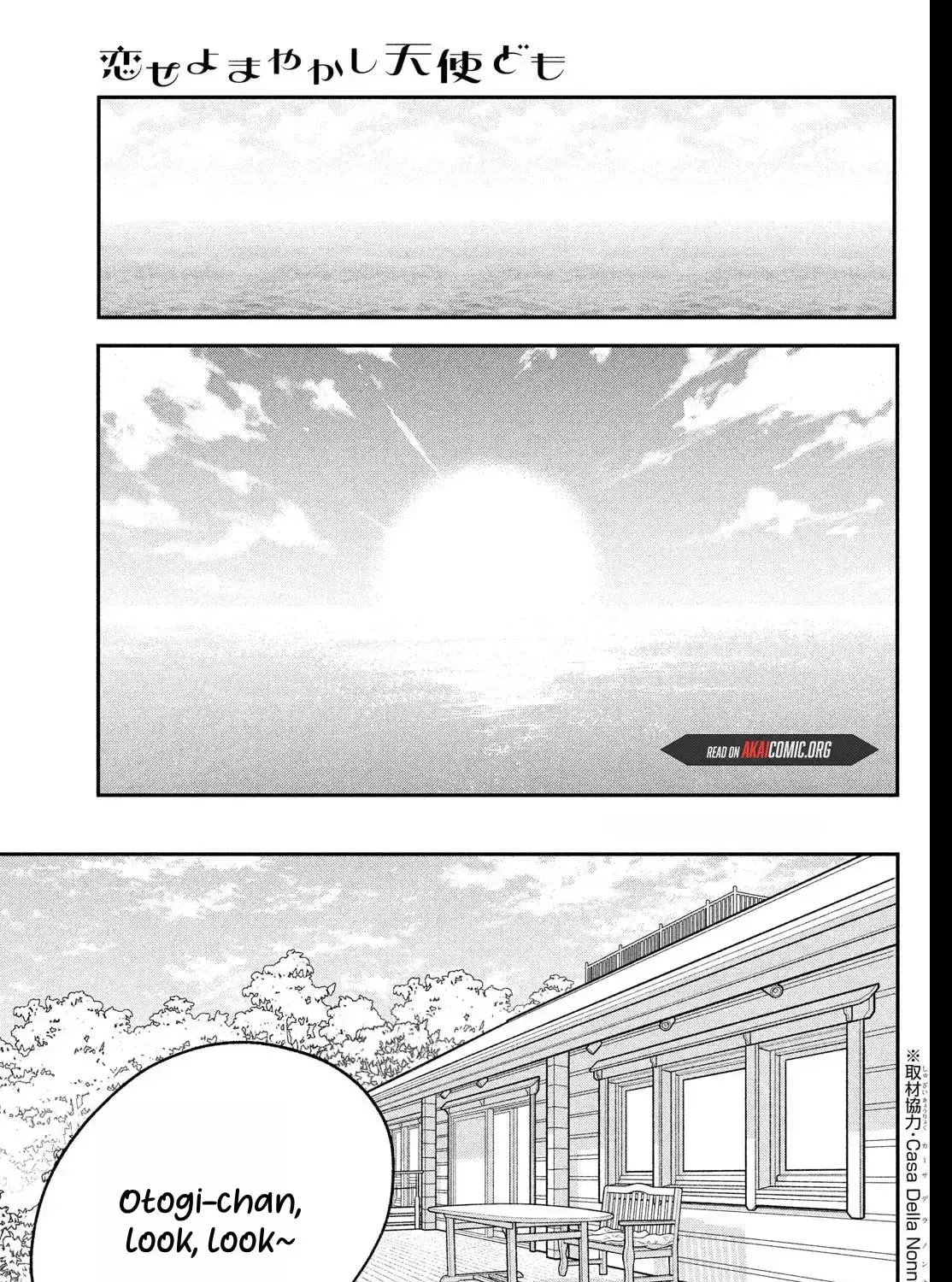 Fall in Love False Angels Chapter 22 - page 31