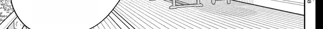 Fall in Love False Angels Chapter 22 - page 32