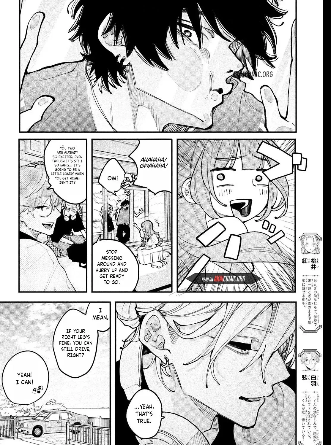 Fall in Love False Angels Chapter 22 - page 33
