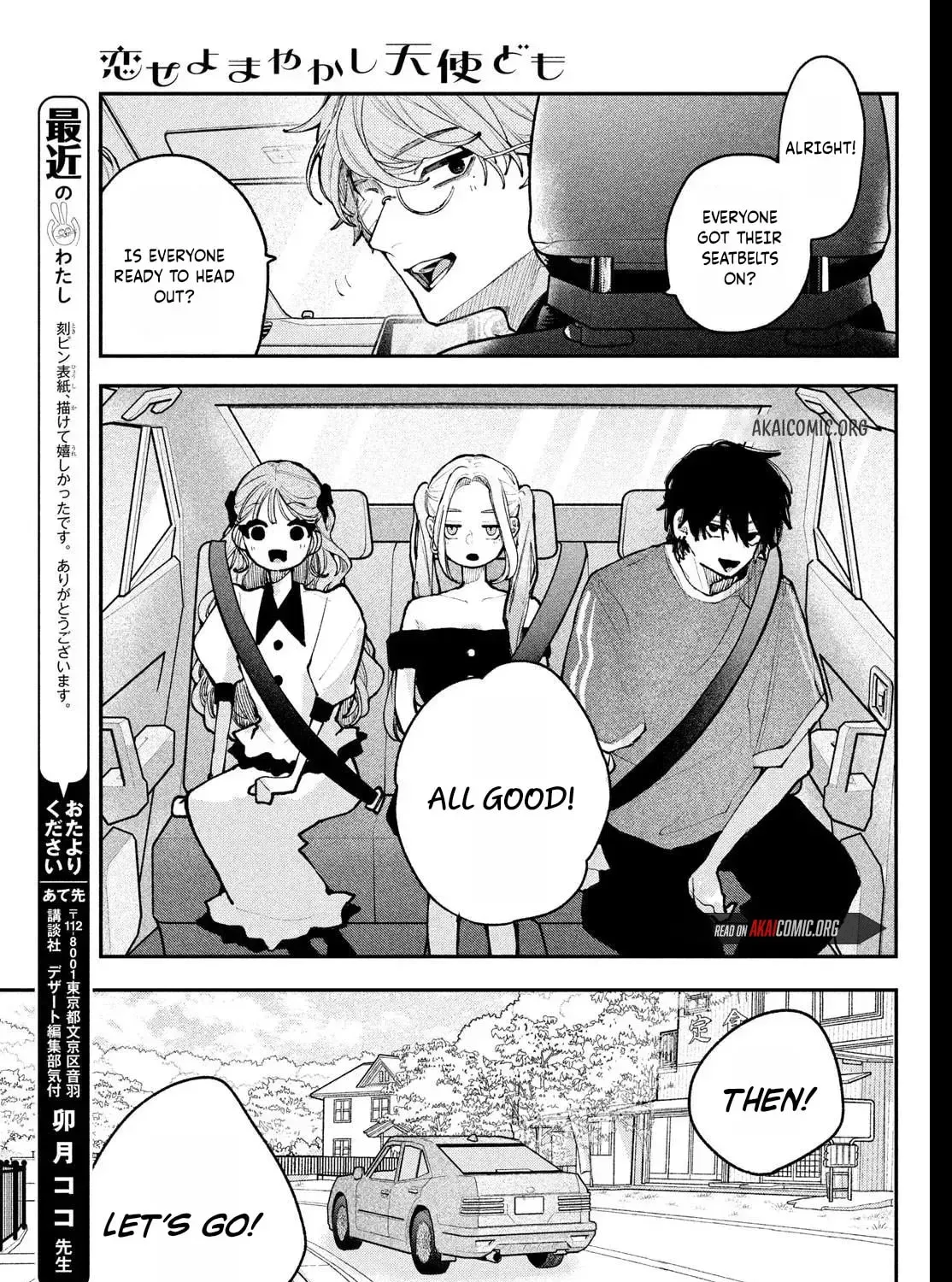 Fall in Love False Angels Chapter 22 - page 35