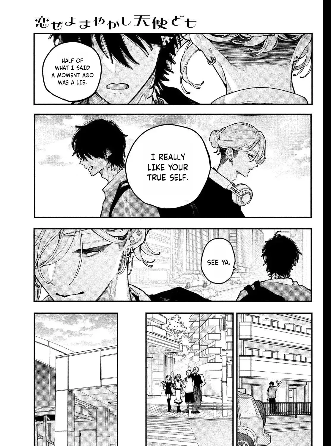 Fall in Love False Angels Chapter 22 - page 47