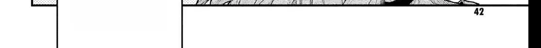Fall in Love False Angels Chapter 22 - page 54
