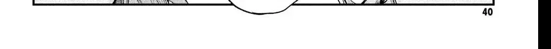 Fall in Love False Angels Chapter 22 - page 60