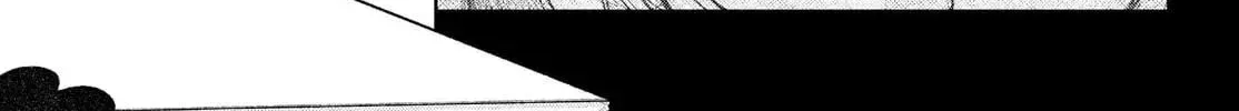 Fall in Love False Angels Chapter 22 - page 68