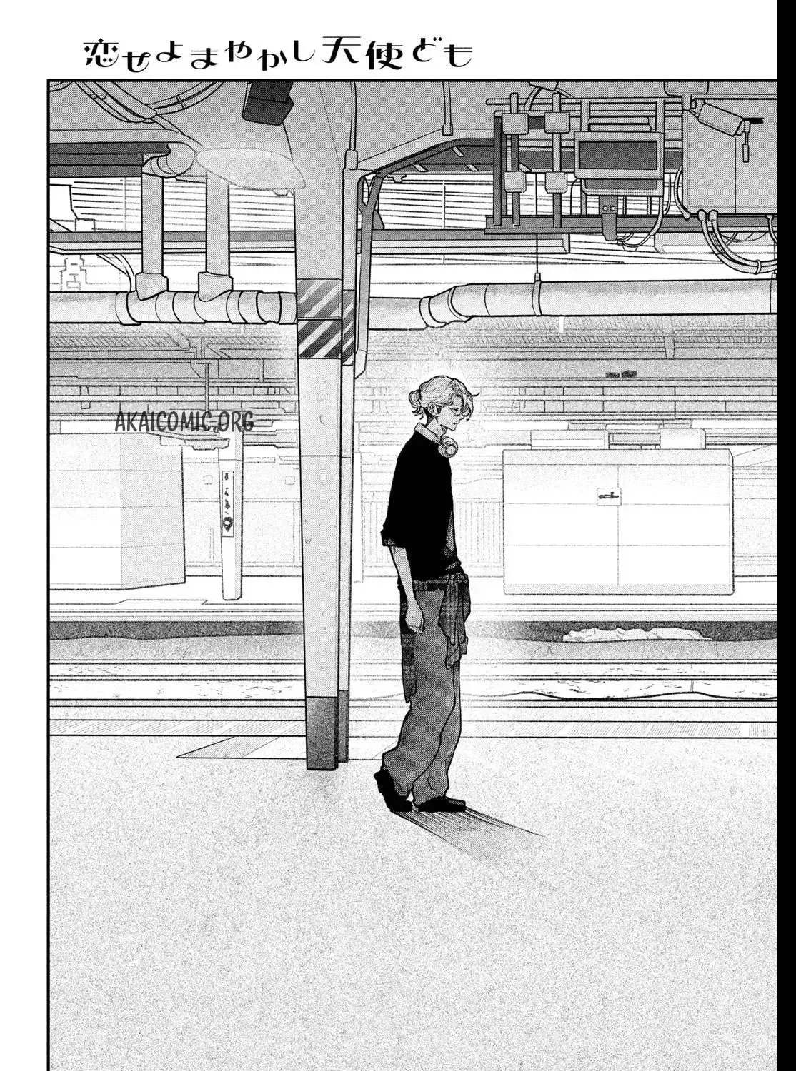 Fall in Love False Angels Chapter 22 - page 75