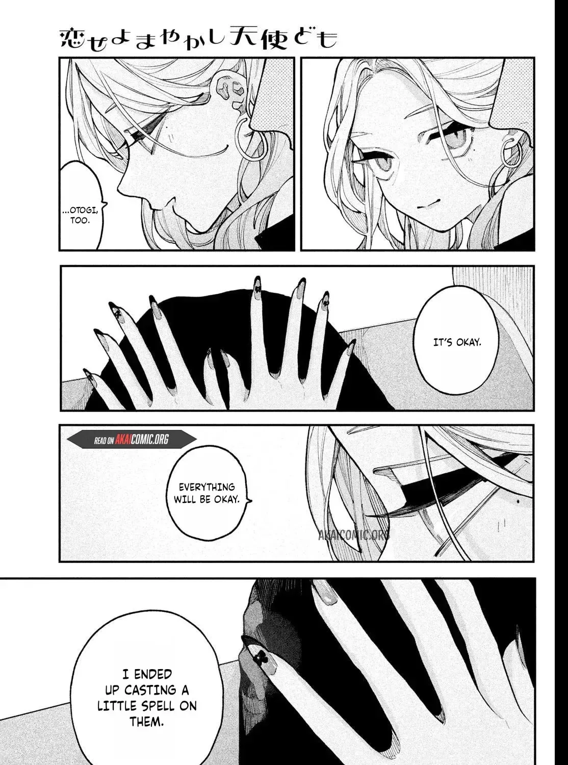 Fall in Love False Angels Chapter 22 - page 79