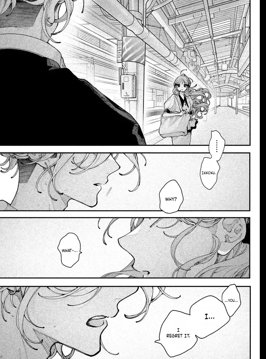 Fall in Love False Angels Chapter 22 - page 83