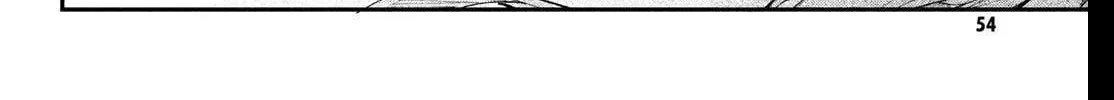 Fall in Love False Angels Chapter 22 - page 86