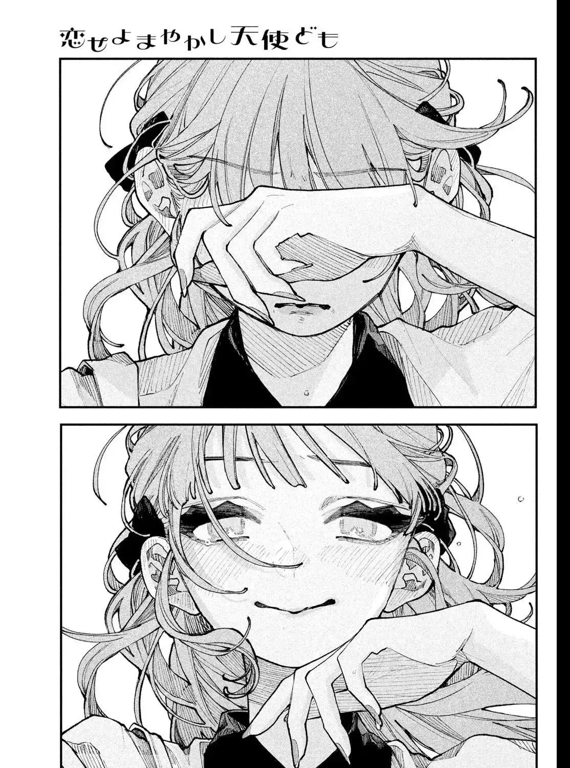 Fall in Love False Angels Chapter 22 - page 95