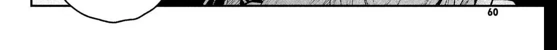 Fall in Love False Angels Chapter 23 - page 16
