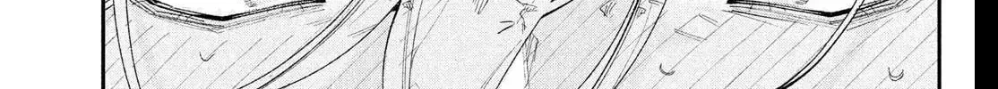 Fall in Love False Angels Chapter 23 - page 18