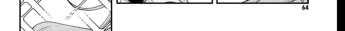 Fall in Love False Angels Chapter 23 - page 24
